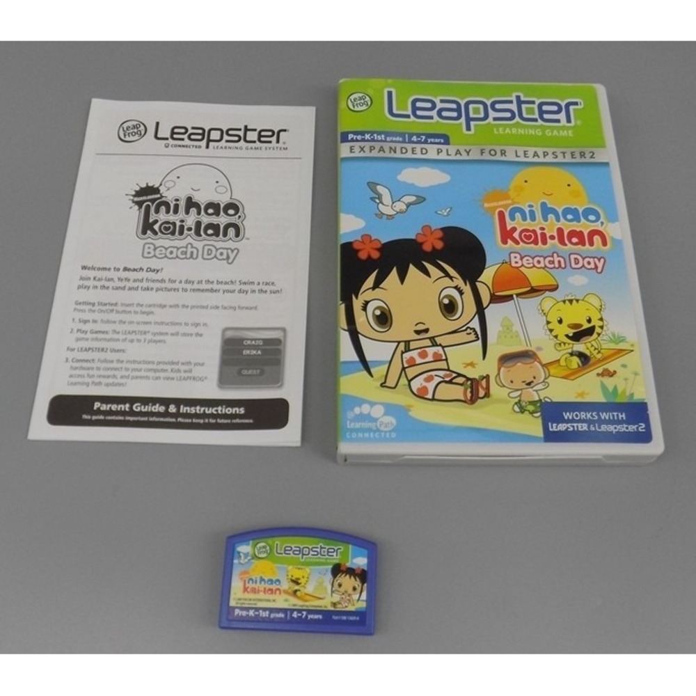 Leapster Ni Hao Kai-Lan Complete Beach Day for the Leapster2 Untested Leap Frog - Picture 2 of 7